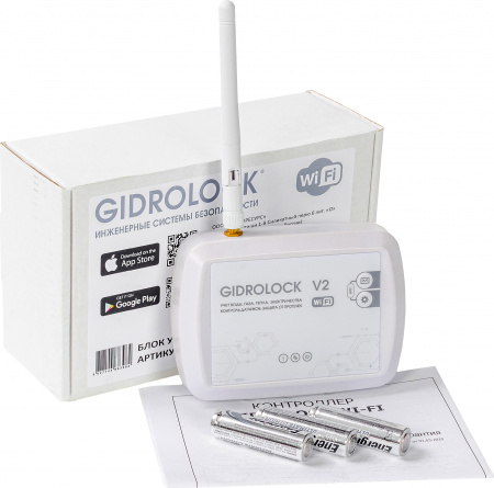 ���������� Gidrolock Wi-Fi V2