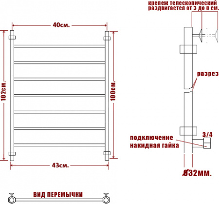 ����������������� ������� ���� Classic �� 100/40-7
