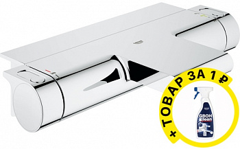 ��������� Grohe Grohtherm 2000 New 34464001 ��� ����� � ����� + �������� ��� ������������� ������������