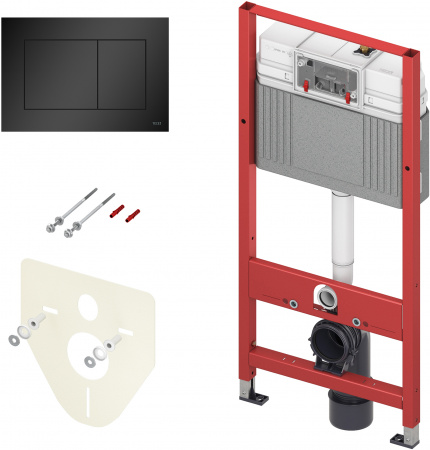 ��������  ������� ����������� ��� �������� TECE Base � ������� ����� + ���� ��� ������� ���������� VitrA Shift + ������-������� VitrA Shift � �����������