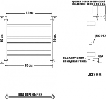 ����������������� ������� ���� Classic �� (�2) 60/60 ����