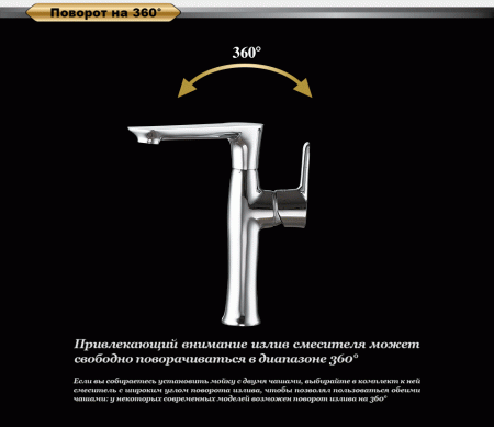 ��������� D&K Rhein Reisling DA1272401 ��� �������� �����