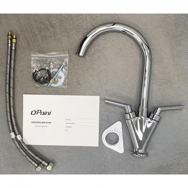 ��������� Paini Neptune 64CR572NPKM ��� �������� �����