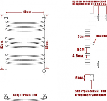 ����������������� ������������� ���� Arc �� (�2) 80/40-9 L