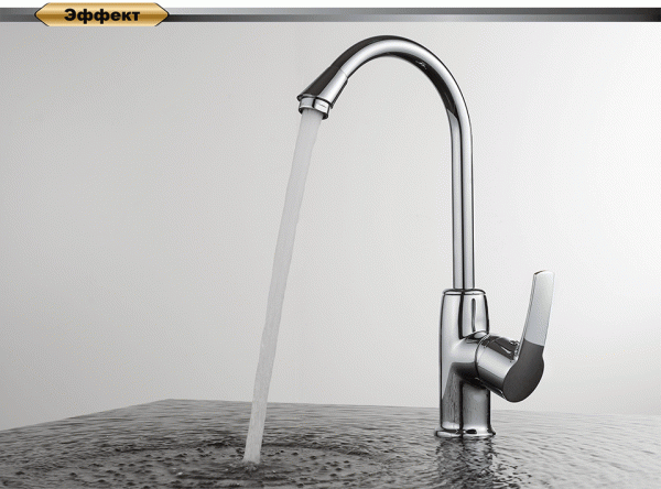 ��������� D&K Rhein Valerius DA1362401 ��� �������� �����