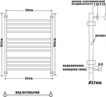 ����������������� ������� ���� Classic �� (�2) 100/60 ����