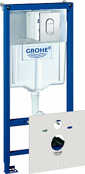 ������� ����������� ��� �������� Grohe Rapid SL 38929000 4 � 1 � ������� �����