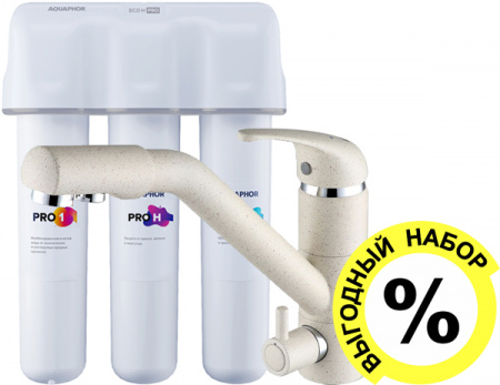 ��������� Paulmark Hessen He213017-328 ��� �������� �����, ������� � �������� ������� �������� ECO H Pro