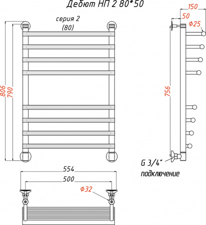 ����������������� ������� ������ �� ����� �� 2 80x50