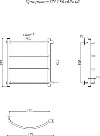 ����������������� ������� ������ �� ��������� �� 1 50x60x40