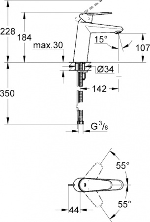  Grohe Eurodisc Cosmopolitan 23449002  