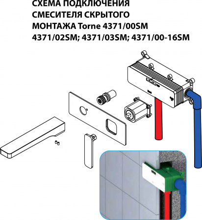��������� Timo Torne 4371/00SM � ���������� ������, ��� ��������