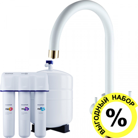 ��������� Paulmark Essen Es213211-431BR ��� �������� �����, ����� �������-������ ������� ���� PRO 50