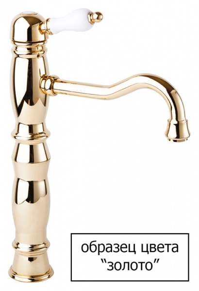 ��������� Cezares Venezia VDIM-03/24-Bi � ���������� ������