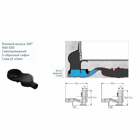   Berges WALL 1000    091157