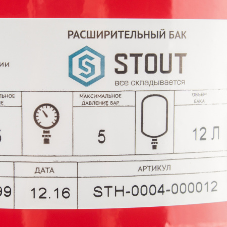    Stout STH-0004-000012