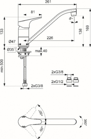 ��������� Vidima Next BA375AA ��� �������� �����