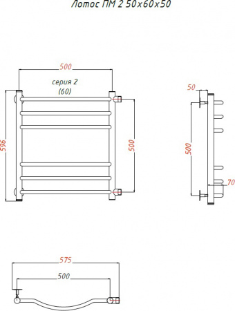 ����������������� ������� ������ �� ����� �� 2 50x60x50