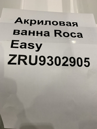 ��������� ����� Roca Easy 170x70 (������: ���� �� ����,�������)
