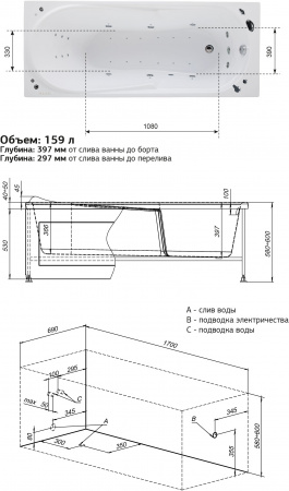 ��������� ����� Aquanet Hellas 00205497 170x70 � ��������