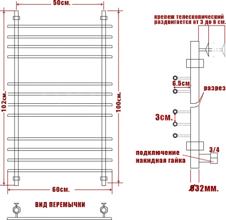 ����������������� ������� ���� Bamboo ��1 100/50-12