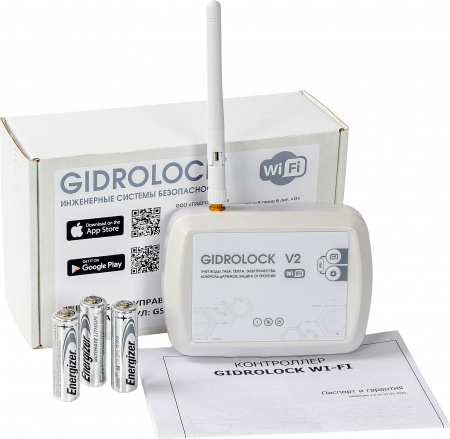 ������� ������ �� �������� Gidrolock Wi-Fi Tiemme 3/4"