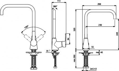��������� Vidima Uno BA242AA ��� �������� �����