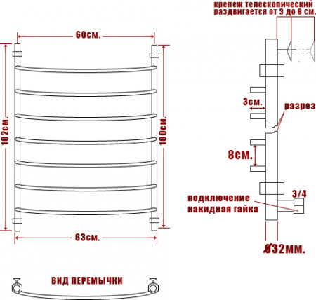 ����������������� ������� ���� Arc �� 100/60-7