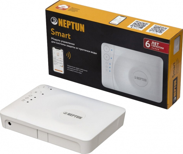 ���������� Neptun Smart