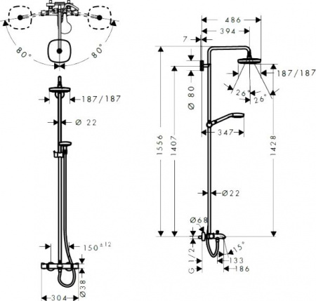 ������� ������ Hansgrohe Croma Select S 180 2 jet 27351400