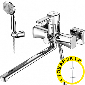 ��������� Lemark Evitta LM0551C ������������� + ������� ������