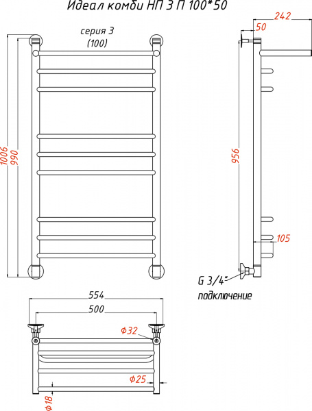 ����������������� ������� ������ �� ����� ����� �� 3 � 100x50, � ������