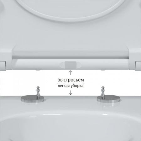 ����������� NOVUM 525, ������ L1, ������ OKUS, ������� ��������� Toma Slim SO 043263
