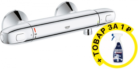 ��������� Grohe Grohtherm 1000 New 34143003 ��� ���� + �������� ��� ������������� ������������