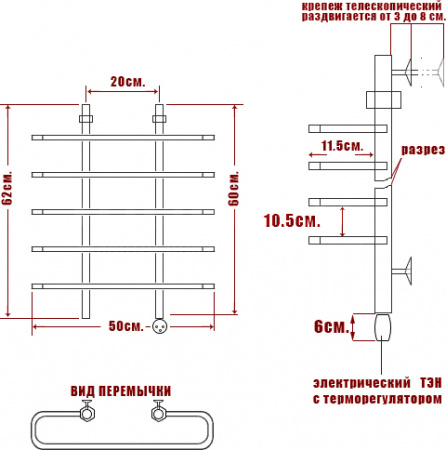 ����������������� ������������� ���� Mix ����� 60/50-5 L