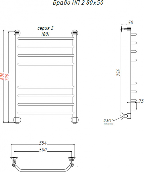 ����������������� ������� ������ �� ����� �� 2 80x50