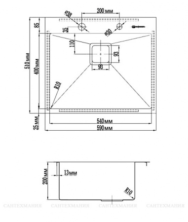 ����� �������� Omoikiri Akisame 59-LG ������� ������