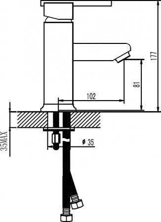 ��������� Elghansa Kubus 1609741