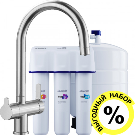 ��������� Blanco Trima ��� �������� ����� � �������� ������� ���� PRO 50