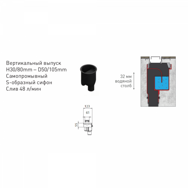   Berges B1 Antik 700   091025