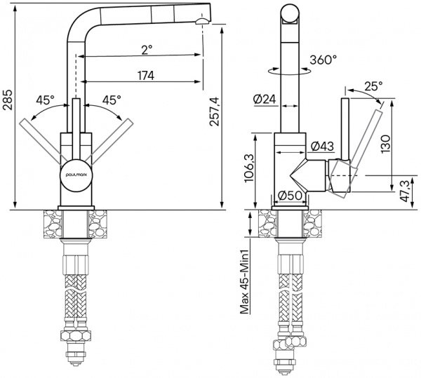 ��������� Paulmark Honner Ho212018-418 ��� �������� �����, ������ ��������