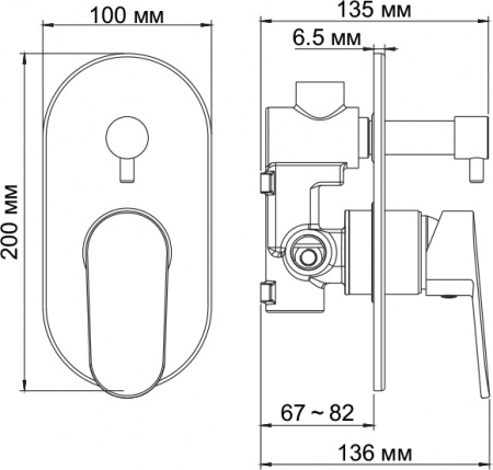 ��������� Wasserkraft Donau 5341 � ���������� ������
