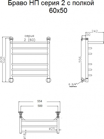 ����������������� ������� ������ �� ����� �� 2 � 60x50, � ������