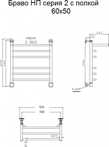 ����������������� ������� ������ �� ����� �� 2 � 60x50, � ������