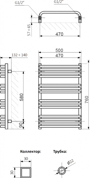 ����������������� ������������� Terma Alex 50x76, ������ �������
