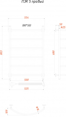 ����������������� ������������� ������ ��� 5 80x50, R