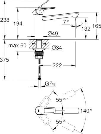 ��������� Grohe BauLoop 31706000 ��� �������� �����