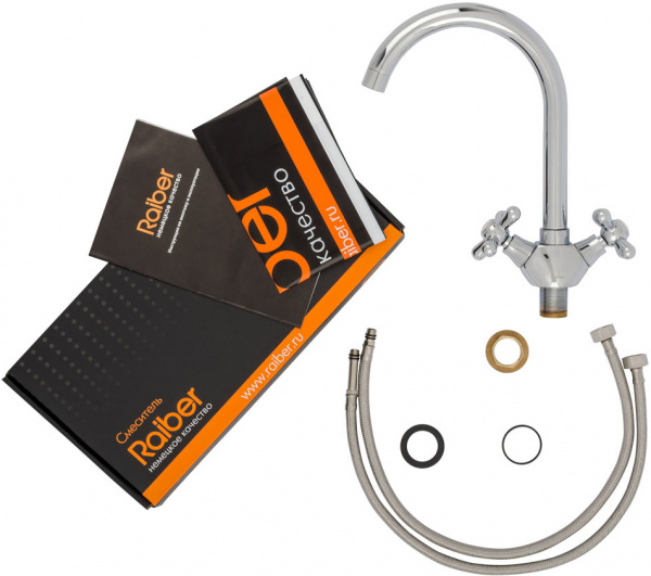 ��������� Raiber Classic R2005 ��� �������� �����