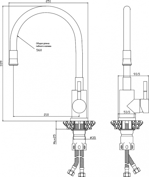  Olive'S Balear 13435-3BLG   , 