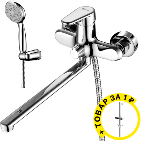 ��������� Lemark Point LM0351C ������������� + ������� ������